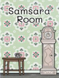 Samsara Room