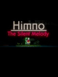 Himno沉默的旋律