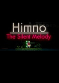 Himno沉默的旋律
