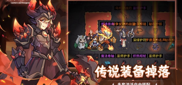 跟深渊契约相似的手游合集