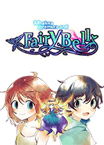 玛珂娜·格拉穆拉与小仙铃