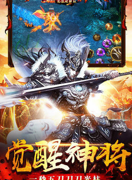 釜底抽薪超全版本手游合集