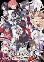 光明格斗：刀锋对决EX