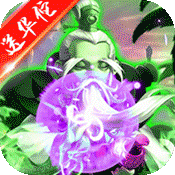 御剑三国华佗版