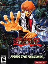 游戏王之混乱的力量2之海马的复仇