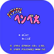 彩虹小子(金手指)