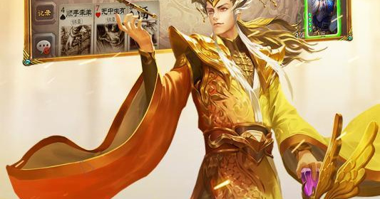 手机三国所有版本手游合集