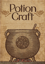 药剂工艺：炼金术士模拟器