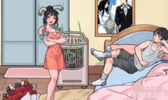 《汉字达人》找袜子通关攻略