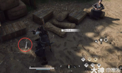 《燕云十六声》神秘的信任务完成攻略