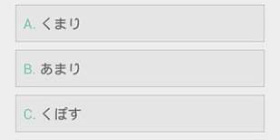 日文翻译器拍照扫一扫app合集