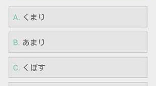 日文翻译器拍照扫一扫