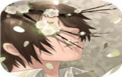 他喜欢的不是我