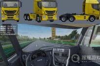 《卡车之星》兑换码分享