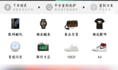 《95分》注销账号教程