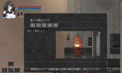 《魔女复仇之夜》地下小教区隐藏墙壁位置一览