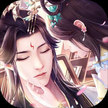 遇见尊上花仙服