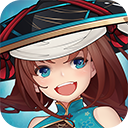 四象物语(登录领100抽)