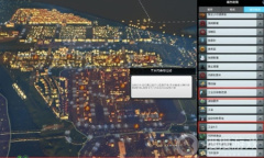 《城市天际线2》低密度需求过多解决办法