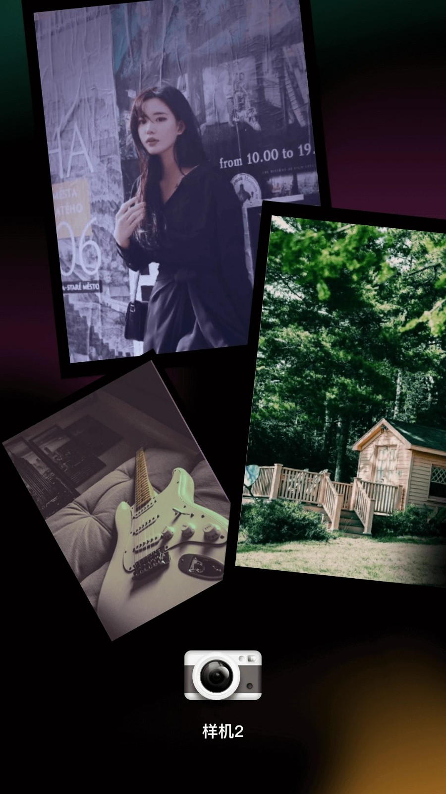 Dazz相机Pro2024版