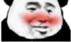 你的算盘打得我在XX都听见了梗是什么意思