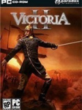 维多利亚2