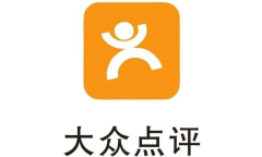 《大众点评》给商家发信息教程