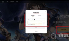 《崩坏：星穹铁道》云星穹铁道领时长教程