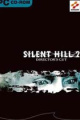 寂静岭2：导演剪辑版
