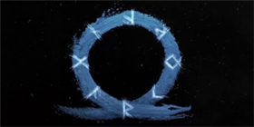 战神：诸神黄昏