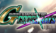 《SD高达G世纪火线纵横》战舰最强机师推荐