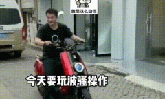 小亮给他整个活是什么意思