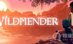 沙漠园艺生存游戏《荒原疗者》公布