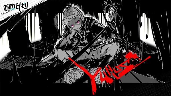 赛尔计划所有版本手游合集