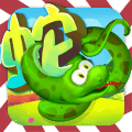 贪吃蛇经典版