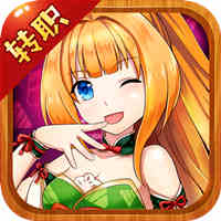 如果的世界(漫风回合制)