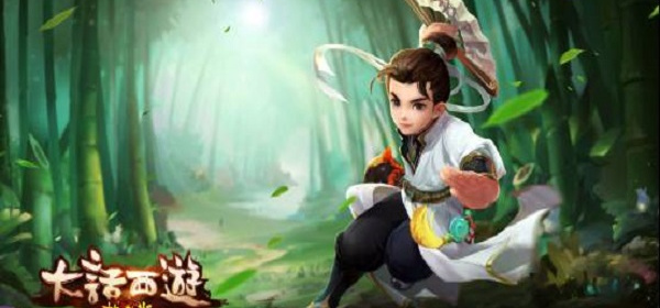 大话西游最新版手游合集