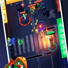 和天才枪手差不多的手游合集