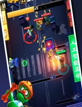 和天才枪手差不多的手游合集