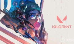 《无畏契约》显示错误代码VAL81修复攻略