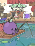 Garden Story