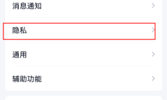 QQ闺蜜关系上限是多少