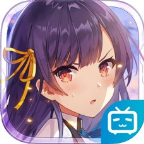 双生视界渠道服