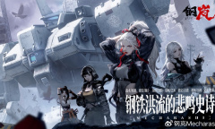 紫龙游戏加入鸿蒙生态 携手华为游戏中心打造原生流畅游戏体验