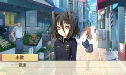 恋爱与选举与巧克力ons版
