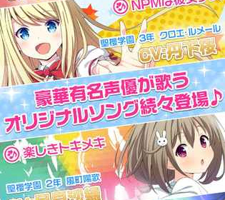 找女朋友的游戏手游合集