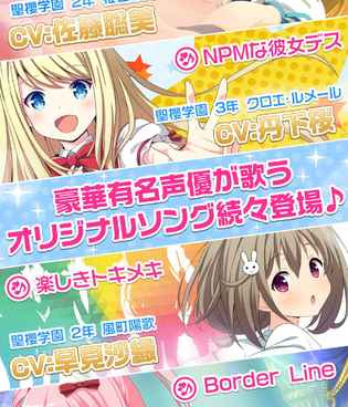 找女朋友的游戏手游合集