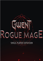 昆特牌：盗贼法师