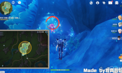 《原神》4.2伊黎耶的野精灵系列任务其三愤怒泉眼攻略