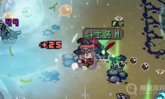 《元气骑士前传》BOSS专属武器获得方法